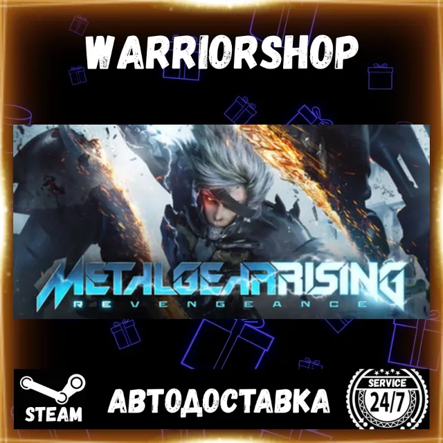 METAL GEAR RISING: REVENGEANCE Выбор Региона Стим STEAM GIFT АВТО 24/7 ГАРАНТИЯ