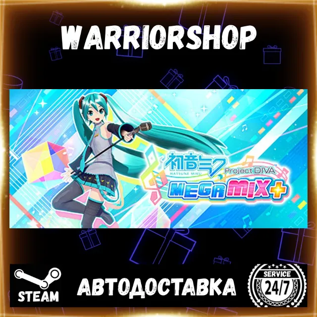 Hatsune Miku: Project DIVA Mega Mix+ Выбор Региона Стим STEAM GIFT АВТО 24/7 ГАРАНТИЯ