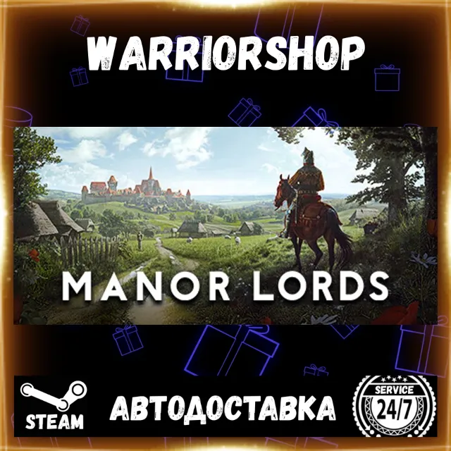 Manor Lords Выбор Региона Стим STEAM GIFT АВТО 24/7 ГАРАНТИЯ