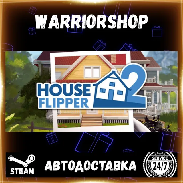 House Flipper 2 Выбор Региона Стим STEAM GIFT АВТО 24/7 ГАРАНТИЯ