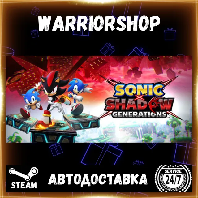 SONIC X SHADOW GENERATIONS Выбор Региона Стим STEAM GIFT АВТО 24/7 ГАРАНТИЯ