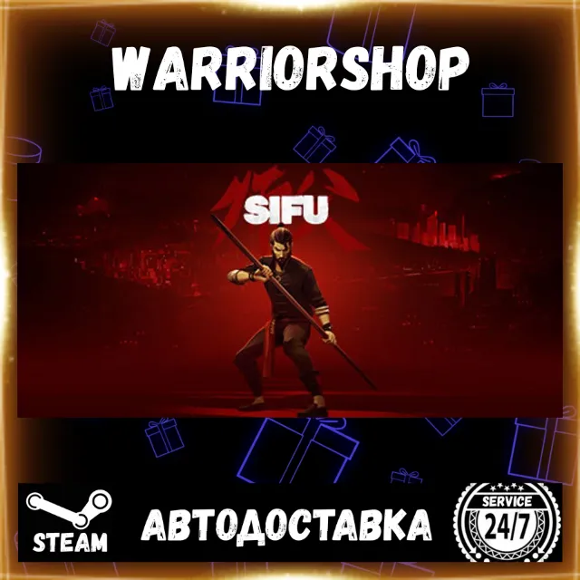 Sifu Выбор Региона Стим STEAM GIFT АВТО 24/7 ГАРАНТИЯ