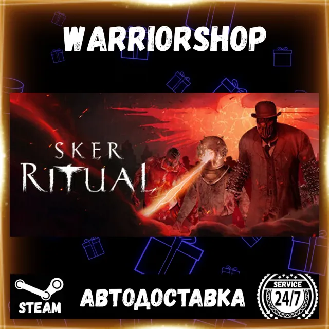 Sker Ritual Выбор Региона Стим STEAM GIFT АВТО 24/7 ГАРАНТИЯ