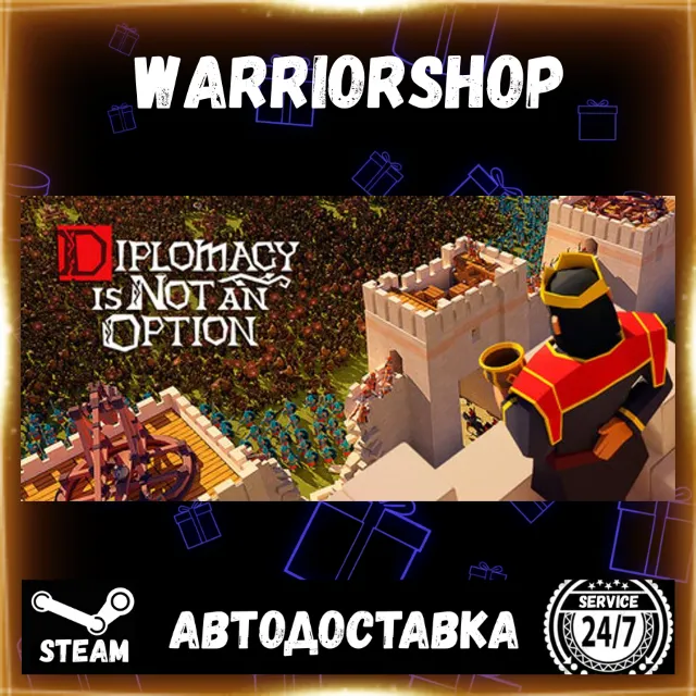 Diplomacy is Not an Option Выбор Региона Стим STEAM GIFT АВТО 24/7 ГАРАНТИЯ