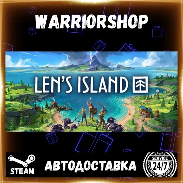 Len's Island Выбор Региона Стим STEAM GIFT АВТО 24/7 ГАРАНТИЯ