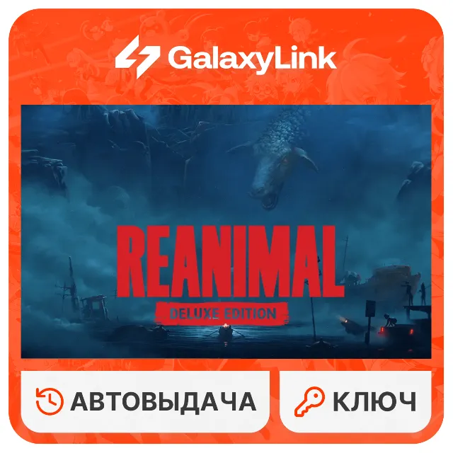 ✅ REANIMAL - STEAM КЛЮЧ - RU+CIS+CN+LATAM+TR