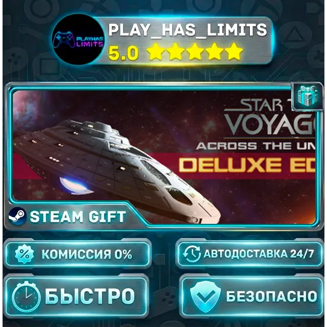 🎁Star Trek: Voyager - Across the Unknown Deluxe Edition *RU/BY/UA/СНГ Steam Auto