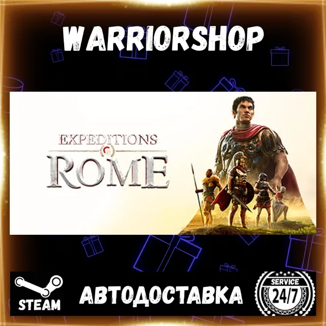 Expeditions: Rome Выбор Региона Стим STEAM GIFT АВТО 24/7 ГАРАНТИЯ