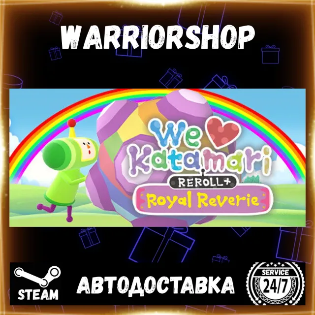 We Love Katamari REROLL+ Royal Reverie Выбор Региона Стим STEAM GIFT АВТО 24/7