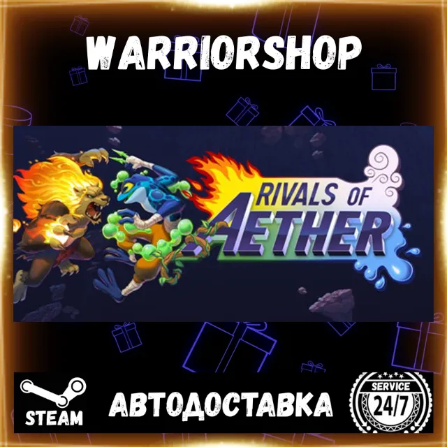 Rivals of Aether Выбор Региона Стим STEAM GIFT АВТО 24/7 ГАРАНТИЯ