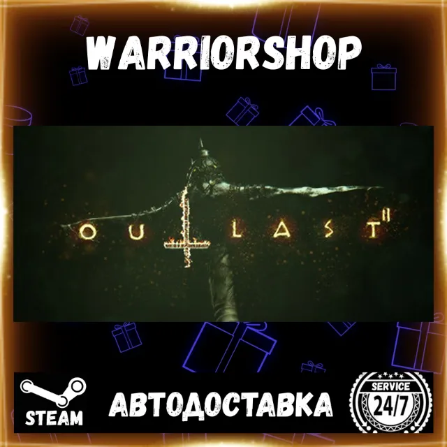 Outlast 2 Выбор Региона Стим STEAM GIFT АВТО 24/7 ГАРАНТИЯ