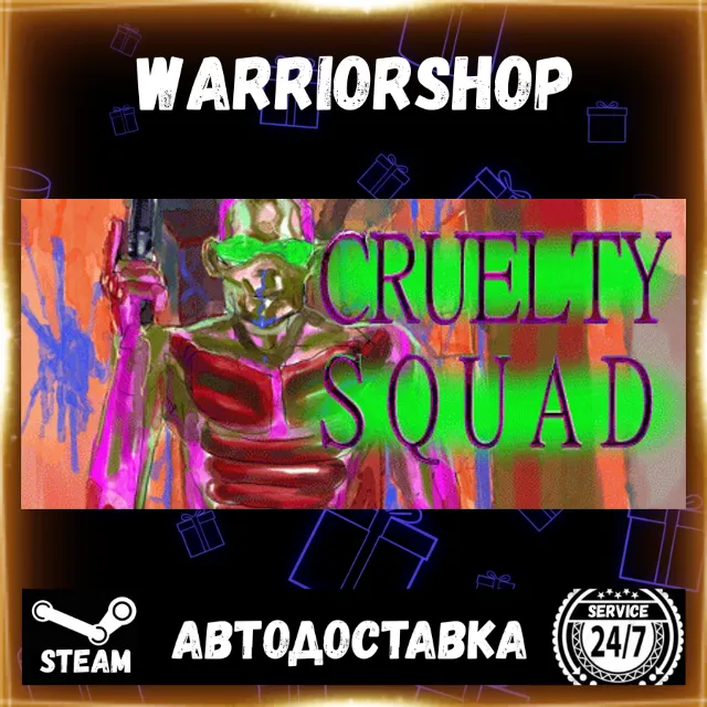 Cruelty Squad Выбор Региона Стим STEAM GIFT АВТО 24/7 ГАРАНТИЯ