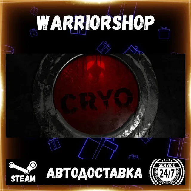 CRYO Выбор Региона Стим STEAM GIFT АВТО 24/7 ГАРАНТИЯ
