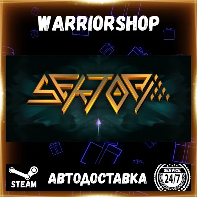 Sektori Выбор Региона Стим STEAM GIFT АВТО 24/7 ГАРАНТИЯ