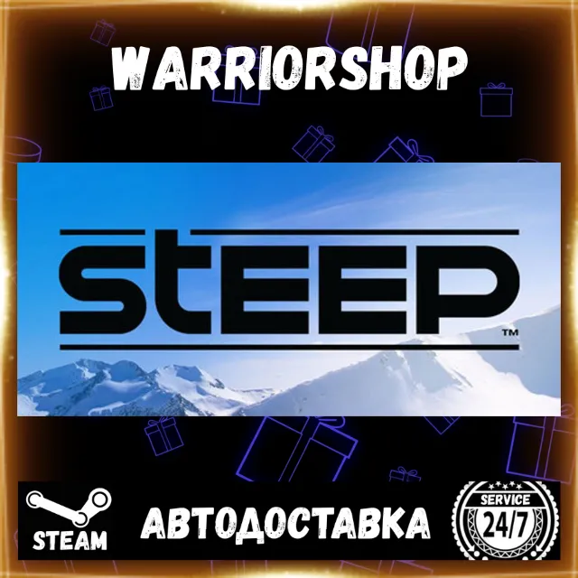 Steep™ Выбор Региона Стим STEAM GIFT АВТО 24/7 ГАРАНТИЯ