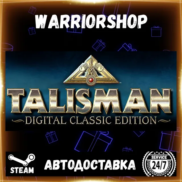 Talisman: Digital Classic Edition Выбор Региона Стим STEAM GIFT АВТО 24/7 ГАРАНТИЯ