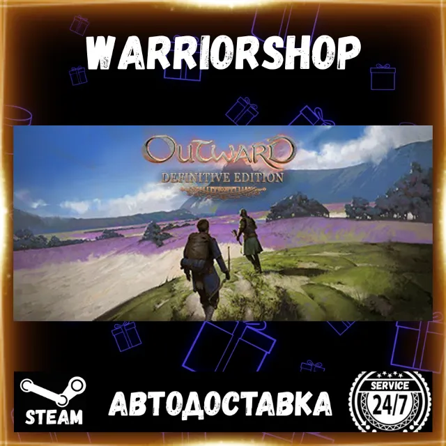 Outward Definitive Edition Выбор Региона Стим STEAM GIFT АВТО 24/7 ГАРАНТИЯ