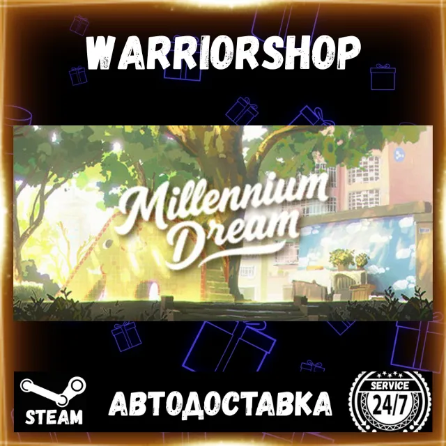 Millennium Dream Выбор Региона Стим STEAM GIFT АВТО 24/7 ГАРАНТИЯ