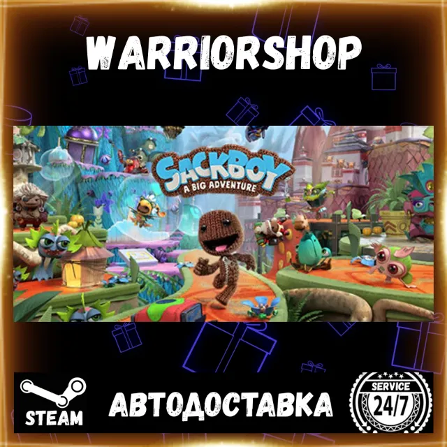 Sackboy™: A Big Adventure Выбор Региона Стим STEAM GIFT АВТО 24/7 ГАРАНТИЯ