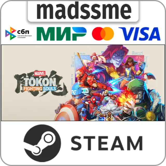 MARVEL Tōkon: Fighting Souls * Standard/Digital Deluxe/Ultimate * RU/TR/AR * STEAM