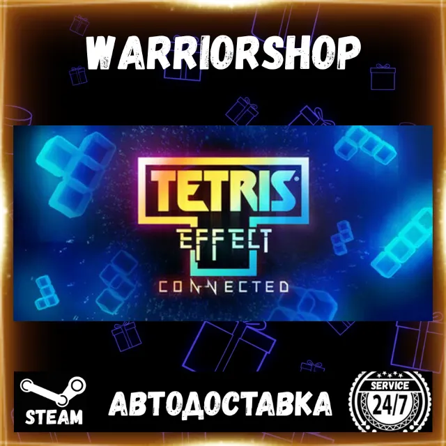Tetris® Effect: Connected Выбор Региона Стим STEAM GIFT АВТО 24/7 ГАРАНТИЯ