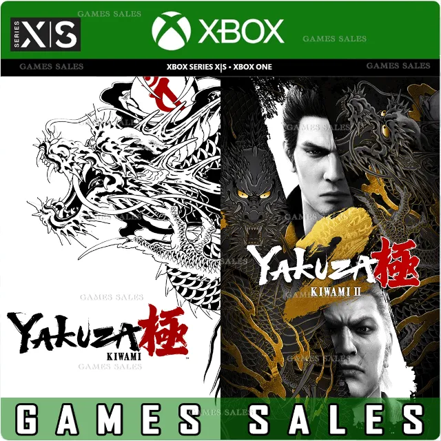 ✅❤️YAKUZA KIWAMI &amp; YAKUZA KIWAMI 2 BUNDLE❤️XBOX ONE|XS🔑КЛЮЧ✅