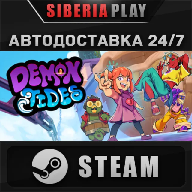 Demon Tides STEAM АВТОДОСТАВКА RU/KZ/UA/СНГ