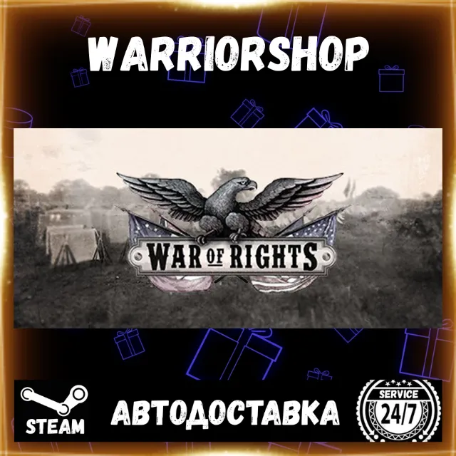 War of Rights Выбор Региона Стим STEAM GIFT АВТО 24/7 ГАРАНТИЯ