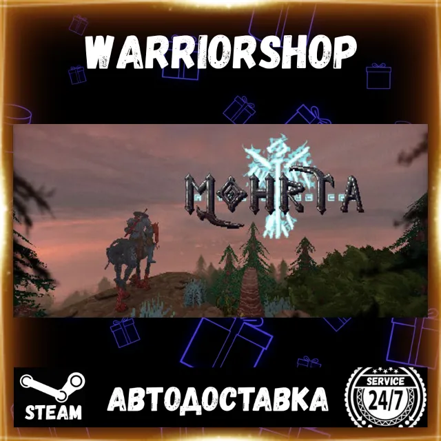 Mohrta Выбор Региона Стим STEAM GIFT АВТО 24/7 ГАРАНТИЯ