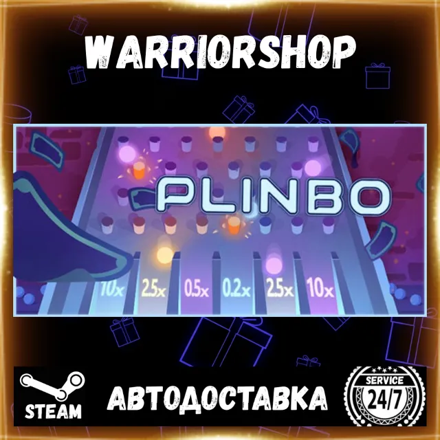 Plinbo: Roguelike Plinko Выбор Региона Стим STEAM GIFT АВТО 24/7 ГАРАНТИЯ