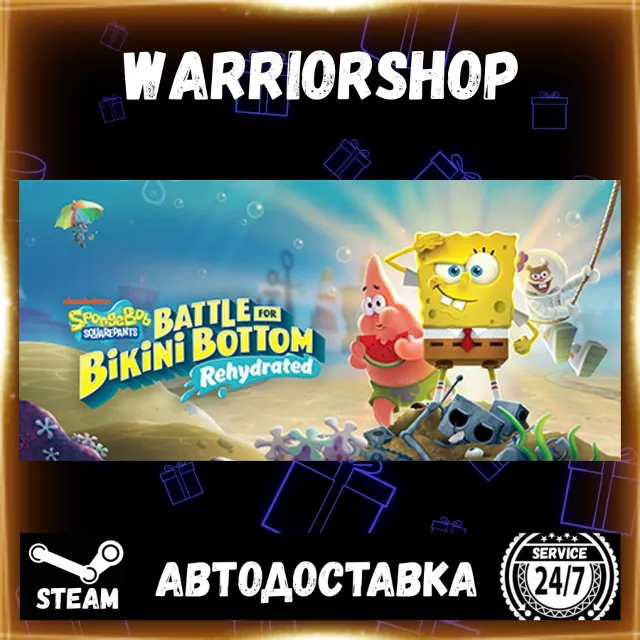 SpongeBob SquarePants: Battle for Bikini Bottom - Rehydrated Выбор Региона STEAM GIFT