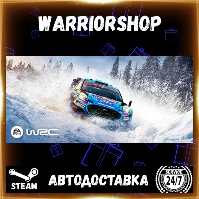 EA SPORTS™ WRC Выбор Региона Стим STEAM GIFT АВТО 24/7 ГАРАНТИЯ