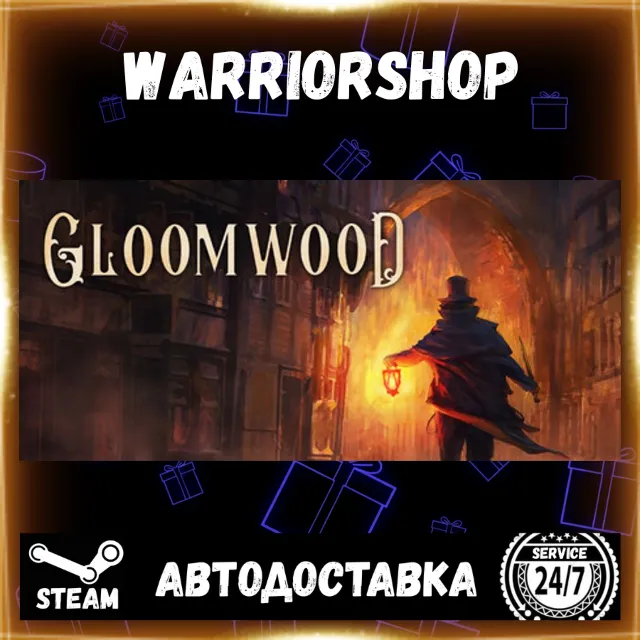 Gloomwood Выбор Региона Стим STEAM GIFT АВТО 24/7 ГАРАНТИЯ
