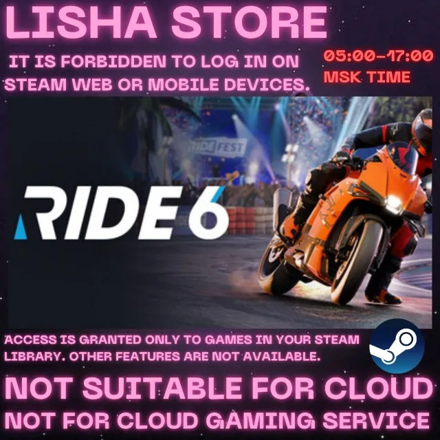 RIDE 6 Стим Оффлайн На 30 или 90 дней