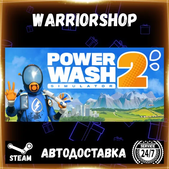 PowerWash Simulator 2 Выбор Региона Стим STEAM GIFT АВТО 24/7 ГАРАНТИЯ