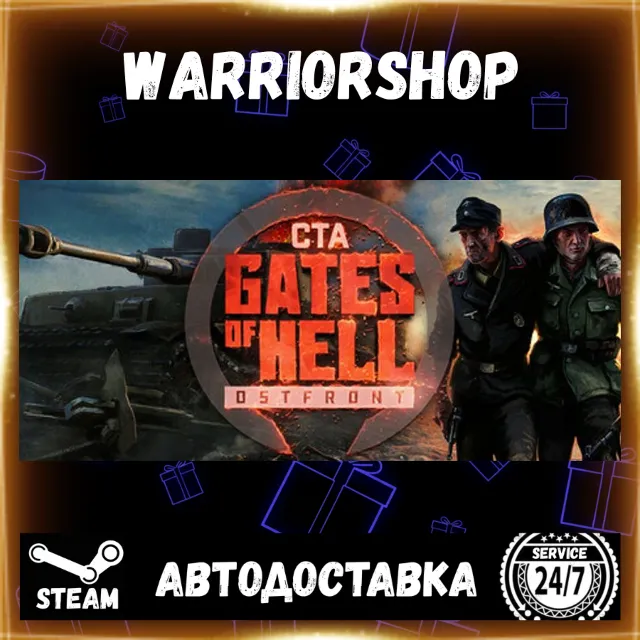 Call to Arms Gates of Hell Ostfront Выбор Региона Стим STEAM GIFT АВТО 24/7 ГАРАНТИЯ