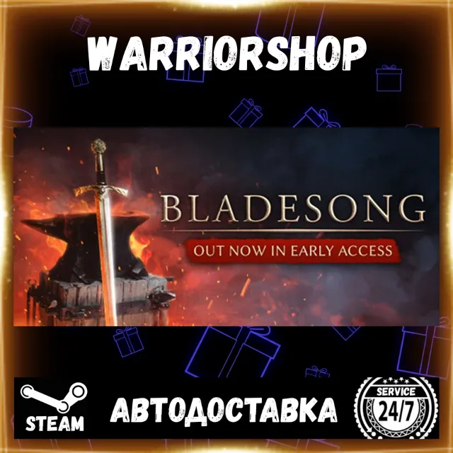 Bladesong Выбор Региона Стим STEAM GIFT АВТО 24/7 ГАРАНТИЯ