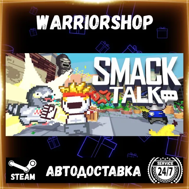 Smack Talk Выбор Региона Стим STEAM GIFT АВТО 24/7 ГАРАНТИЯ
