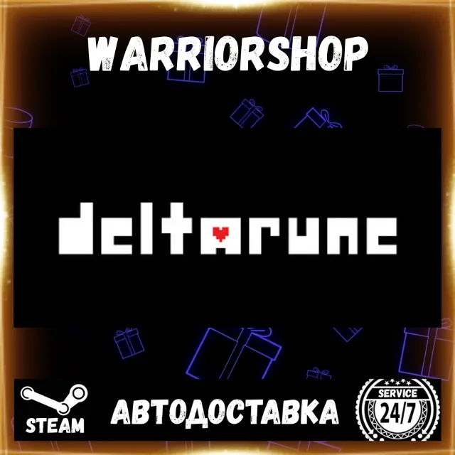 DELTARUNE Выбор Региона Стим STEAM GIFT АВТО 24/7 ГАРАНТИЯ