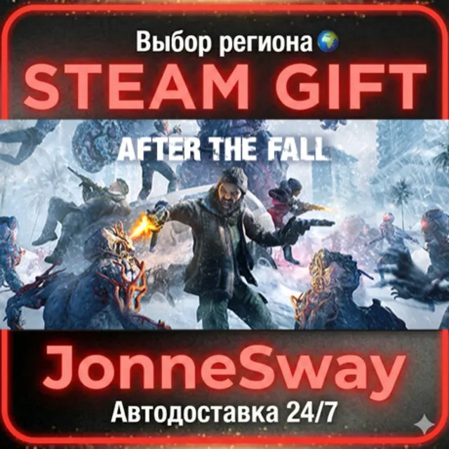 After the Fall РУ/КЗ/УК/РБ/ТР/АР/КНР/ИНДИЯ