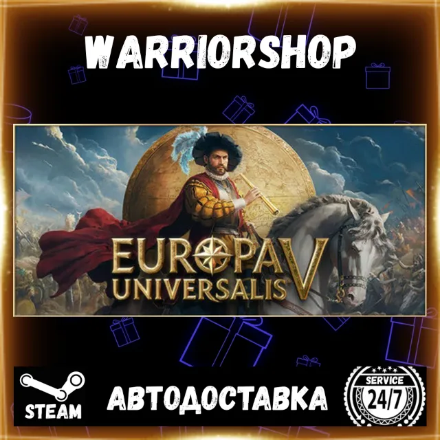 Europa Universalis V Выбор Региона Стим STEAM GIFT АВТО 24/7 ГАРАНТИЯ