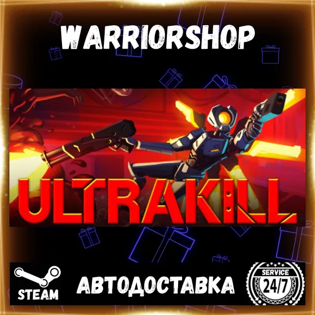 ULTRAKILL Выбор Региона Стим STEAM GIFT АВТО 24/7 ГАРАНТИЯ