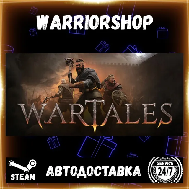 Wartales Выбор Региона Стим STEAM GIFT АВТО 24/7 ГАРАНТИЯ