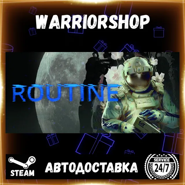 ROUTINE Выбор Региона Стим STEAM GIFT АВТО 24/7 ГАРАНТИЯ