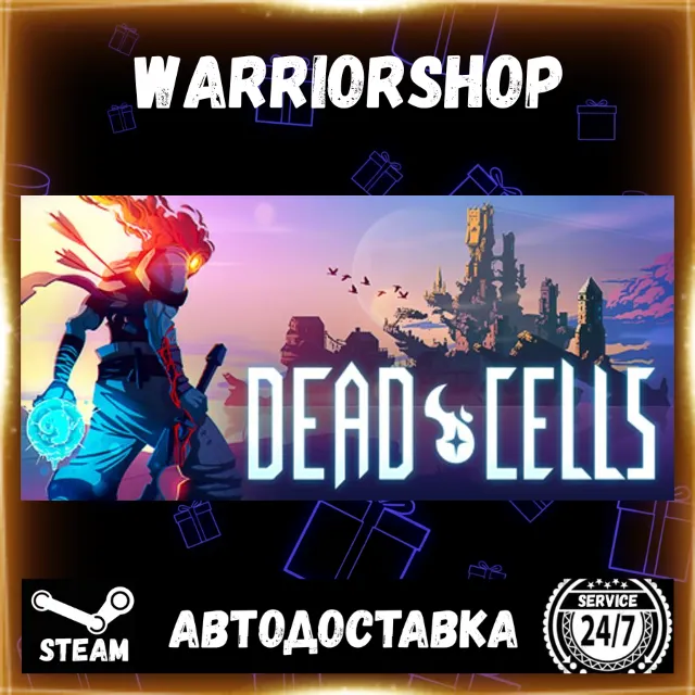 Dead Cells Выбор Региона Стим STEAM GIFT АВТО 24/7 ГАРАНТИЯ