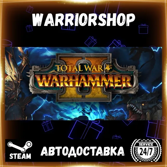 Total War: WARHAMMER II Выбор Региона Стим STEAM GIFT АВТО 24/7 ГАРАНТИЯ