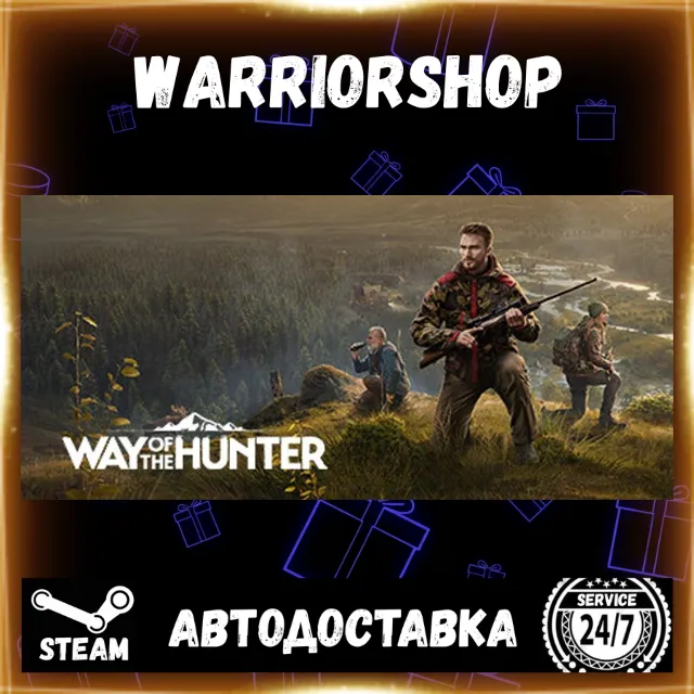 Way of the Hunter Выбор Региона Стим STEAM GIFT АВТО 24/7 ГАРАНТИЯ