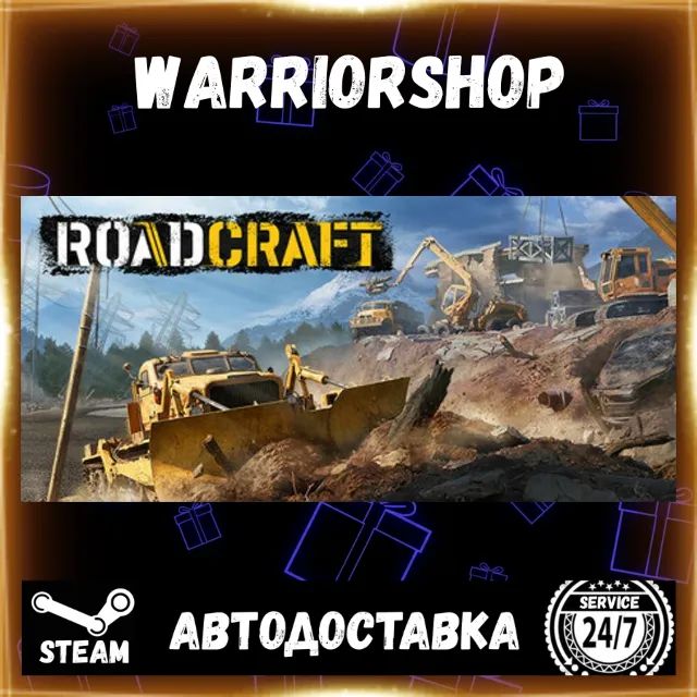 RoadCraft Выбор Региона Стим STEAM GIFT АВТО 24/7 ГАРАНТИЯ