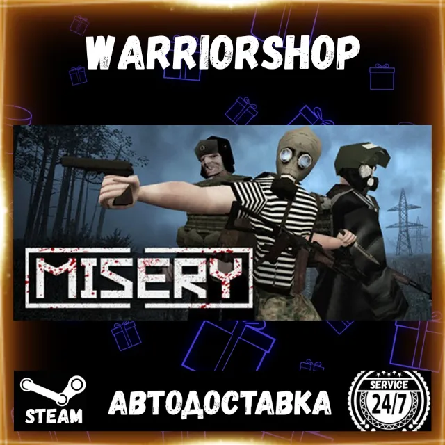 MISERY Выбор Региона Стим STEAM GIFT АВТО 24/7 ГАРАНТИЯ
