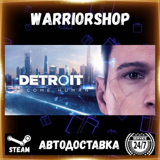 Detroit: Become Human Выбор Региона Стим STEAM GIFT АВТО 24/7 ГАРАНТИЯ